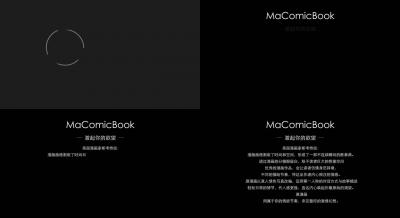 6bq76LGG5LiJ5Y2B5aSp54m55Yir5LyB5YiSIERheTE14oCU5L+d5aeG6LCD5pWZ6K6w4oCU55yf5Lq65YaZ55yf5ryr55S7