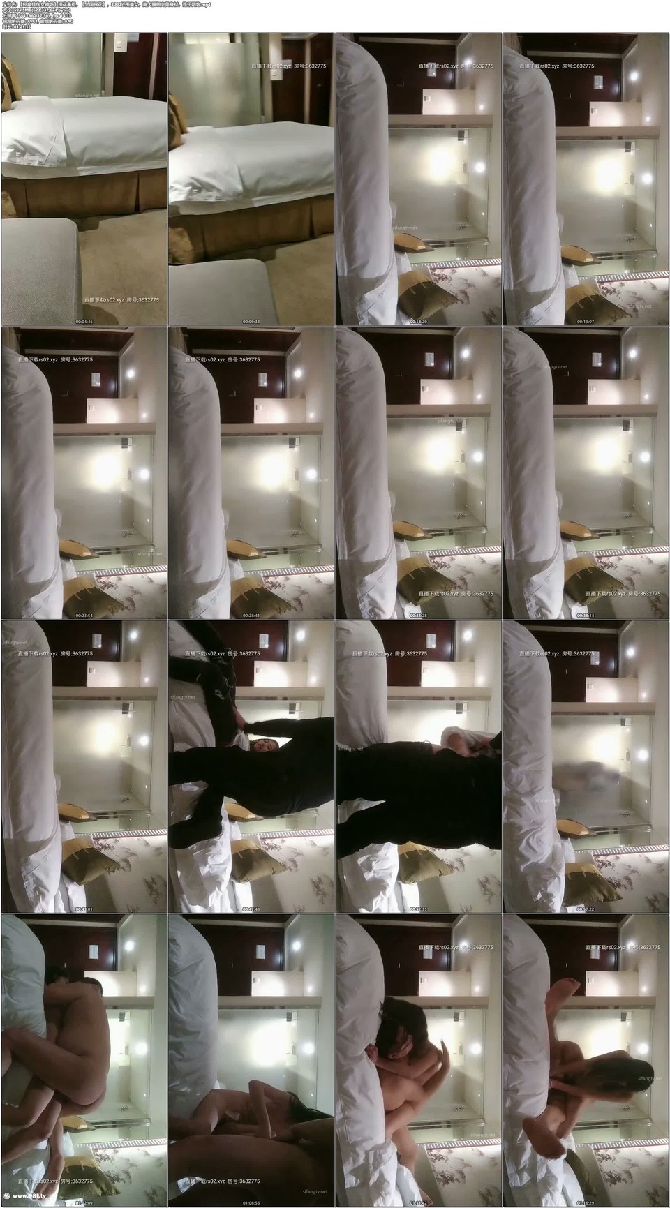 56OB5Yqb77yaPGVtPuaOouiKsTwvZW0+6by756WW77yM