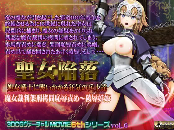 W+WknOahnOWtl+W5lee7hF1bMTgxMTE3XVtAT1pd6IGW5aWz6Zml6JC9IOWHpuWls+aIpuWjq+OBq+ilsuOBhOOBi+OBi+OCi+eLguawl+OBruWFteWjq+mBlFtCSUc1XQ==