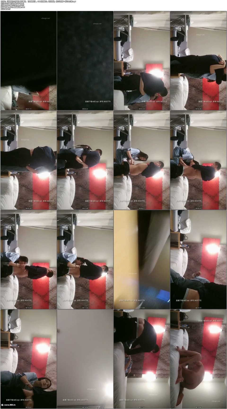 56OB5Yqb77yaPGVtPuaOouiKsTwvZW0+6by756WW77yM