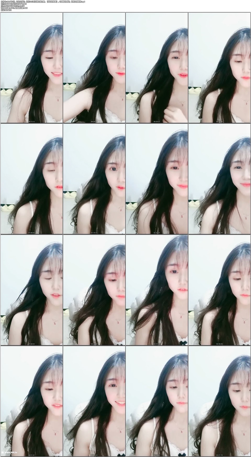 56OB5Yqb77ya5q2j5a6X5aSn5a2m55Sf77yM5qCh6IqxMTDlsI/ml7bov5HmnJ/lhajpg6jlkIjpm4bvvIw=