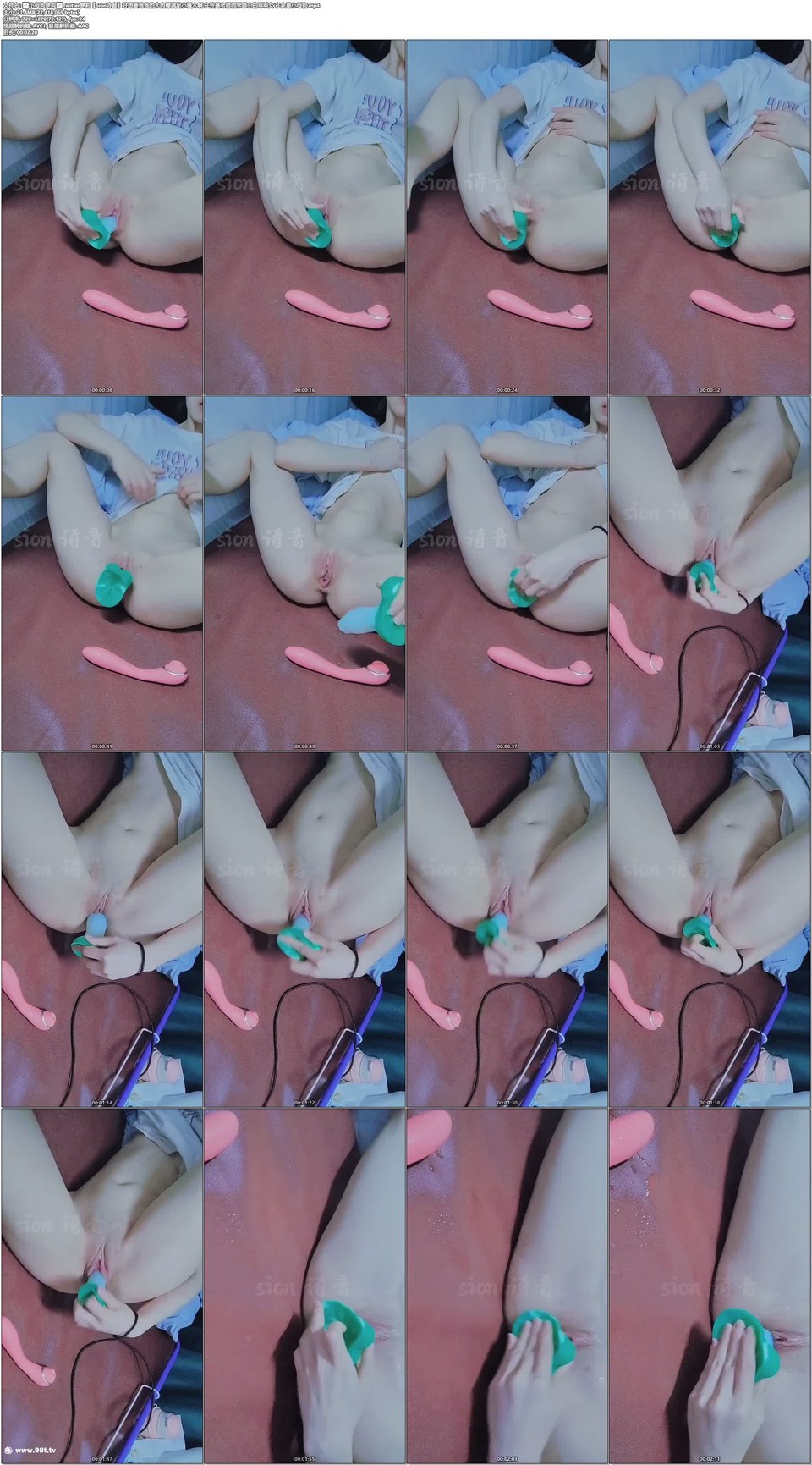 56OB5Yqb77ya5bCP5q+N54uX6JCd6I6J4pyFVHdpdHRlcuiQneiOieOAllNpb27or5fpn7PjgJflpb3mg7PopoHniLjniLjnmoTlpKfogonmo5Lmu6HotrPlsI/pqprnqbTllYog5Zyo5aSW5piv6ICB5biI5ZCM5a2m55y85Lit55qE5LmW5LmW5aWzIOWcqOWutuaYr+Wwj+avjeeLl1sxNDdNXQ==