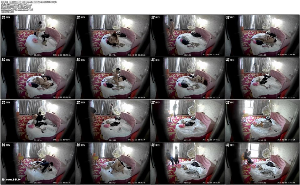 56OB5Yqb77ya44CK6JCk55+z5LqR56C06Kej44CL6aWl5ri055qE5a2m55Sf5oOF5L6j6YWS5bqX5byA5oi/6L+e5bmy5LiJ54KuWzY1NE1d