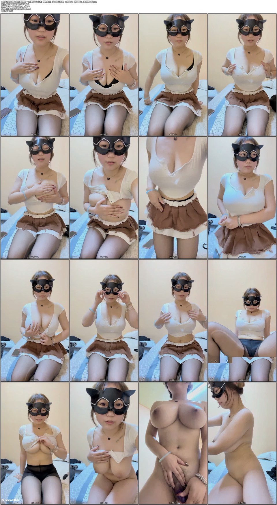 56OB5Yqb77ya6aG257qn576O5LmzRee9qeadr+WrqeWmueWmue+8geS4gOWvueixquS5s+WPiOeZveWPiOWkp++8geeIhueCuOi6q+adkO+8jOaOj+WHuuWltuWtkOaPieaNj++8jOWkquaflOi9r+S6hu+8jOi3s+ibi+mch+eptO+8jOmch+WKqOajkuaKveaPkls2NTlNXQ==