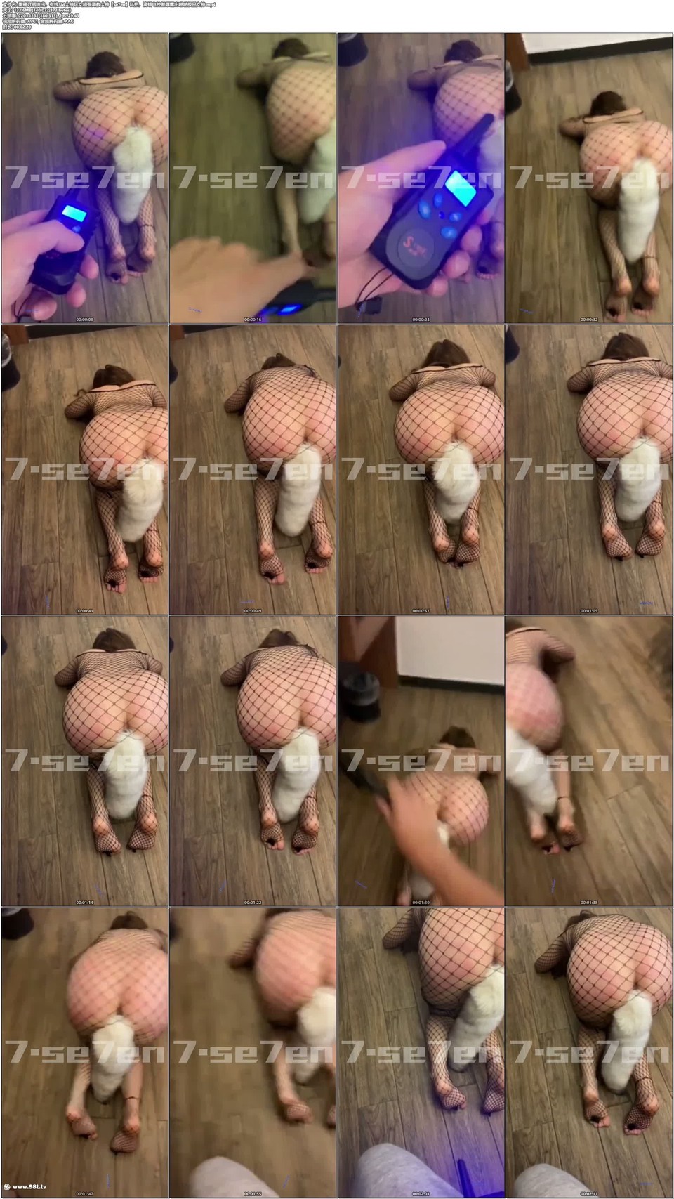 56OB5Yqb77ya5pyJ6ZKxU03lpKfnpZ7njqnlpbPotoXlvLrosIPmlZnlpKfnpZ4=