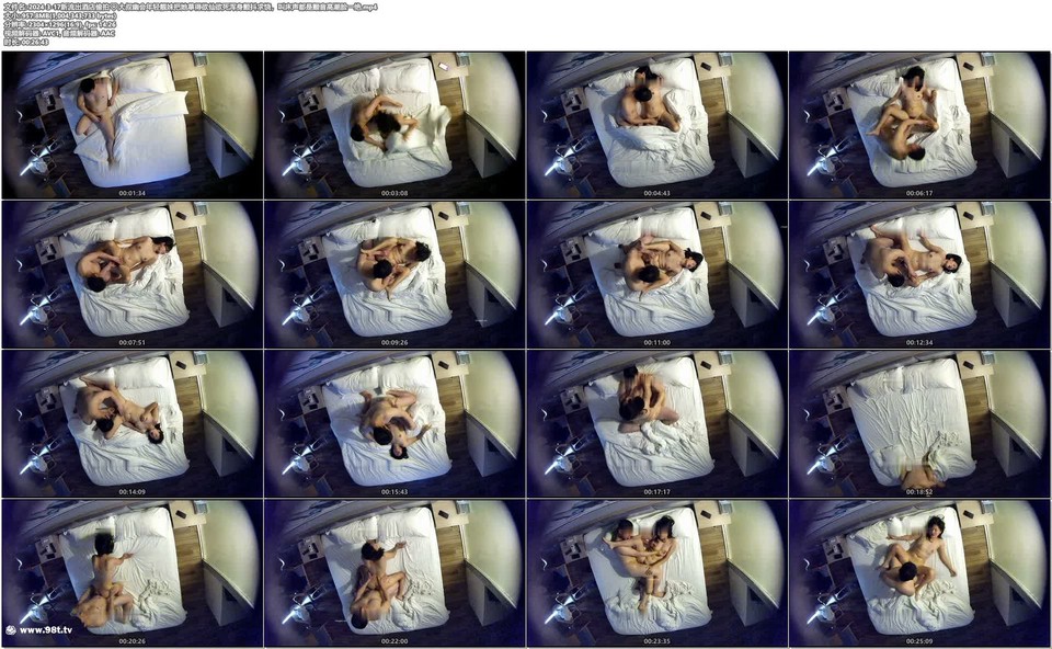 56OB5Yqb77ya5paw5rWB5Ye66YWS5bqX5YG35ouN4p2k77iP5aSn5Y+U5bm95Lya5bm06L276Z2T5aa55oqK5aW56I2J5b6X5qyy5LuZ5qyy5q275rWR6Lqr6aKk5oqW5rGC6aW277yM5Y+r5bqK5aOw6YO95piv6aKk6Z+z6auY5r2u6IS45LiA57udWzAuOTZHXQ==