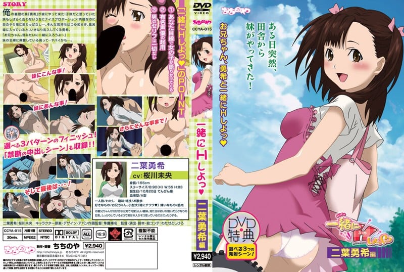 W+WknOahnOWtl+W5lee7hF1bMTEwMTAyXVvjgaHjgaHjga7jgoRd5LiA57uq44GrSOOBl+OCiOOBo+KXhiDkuozlj7bli4fluIznvJZbQklHNV0=