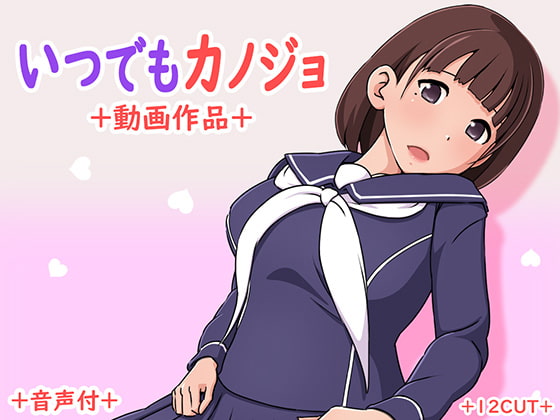 W+WknOahnOWtl+W5lee7hF1bMjAwMzI3XVsxMkNVVF3jgYTjgaTjgafjgoLjgqvjg47jgrjjg6dbQklHNV0=