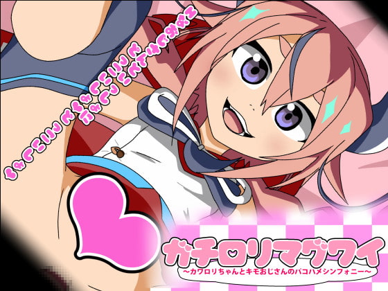 W+WknOahnOWtl+W5lee7hF1bMTkxMTAxXVvjgqLjg5bjgrjjg6Pjg7Nd44Ks44OB44Ot44Oq44Oe44Kw44Ov44Kk772e44Kr44Ov44Ot44Oq44Gh44KD44KT44Go44Kt44Oi44GK44GY44GV44KT44Gu44OR44Kz44OP44Oh44K344Oz44OV44Kp44OL44O8772eW0JJRzVd