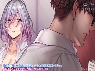 6LuN6ZqK5byP5bCE57K+566h55CGIFRoZSBNb3Rpb24gQW5pbWUg5b6M57eo