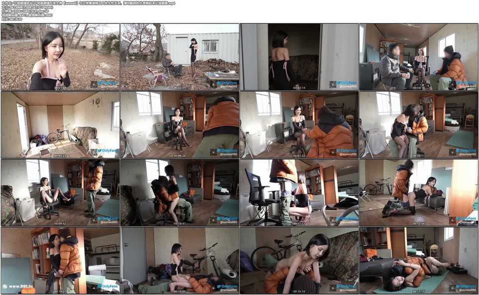 56OB5Yqb77ya4p2k77iP6LaF6aKc5YC85p6B5ZOB4p2k77iP5piO5pif6aKc5YC85Y+N5beu5aWz56We44COc3Vud2FsbOOAj+S4juaXpeW4uOmbhuijheeuseW3peS6uuWPkeeUn+aAp+WFs+ezu++8jOa4hee6r+mdk+S4veeahOWkluihqOaTjei1t+adpeavlOiwgemDvemqmlswLjk3R10=