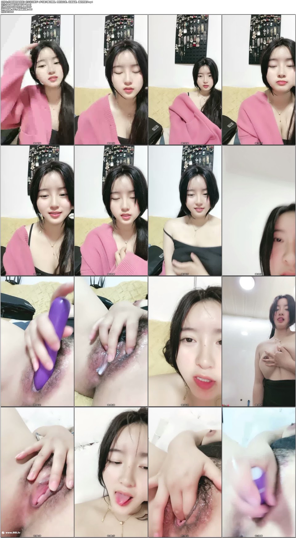 56OB5Yqb77ya5aSW6KGo55Sc576O6YK75a625aa55aa577yB5aW95LmF5rKh6Ieq5oWw5LqG77yB5aSa5q+b6aqa56m06ZyH5Yqo5qOS5o+S77yM54i955qE5rWB55m95rWG77yM5oq95o+S54yb5o2F77yM5pCe55qE6IiS5pyN5LqGWzQyNk1d