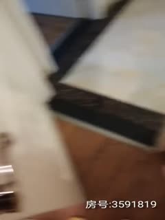 6YeO54u85Ye65Ye7PGVtPl88L2VtPuWVquWVqjxlbT5fPC9lbT4yMDIxMDIxNA==