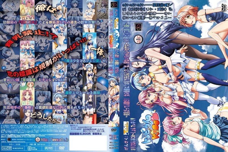 WzIwMTQwM10gW0NvbGxhYm9yYXRpb24gV29ya3NdIOODiOODreODlOOCq+ODq0tJU1Mg772e6LKn5Lmz44Gg44Gj44Gm5Lq66ZaT44Gg77yBIOWls+OBruS+oeWApOOBr+OAgeOBiuS5s+OBp+axuuOBvuOCiyE=