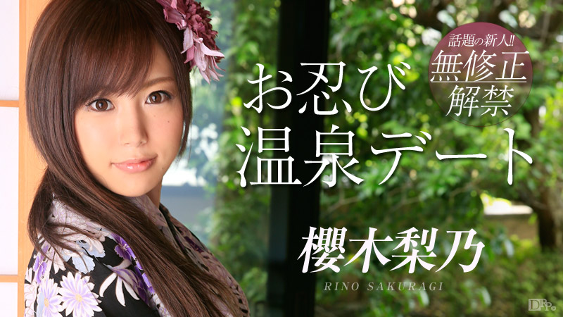 5Yqg5YuS5q+UQ2FyaWI2ODfjgYrlv43jgbPmuKnms4njg4c8ZW0+44O8PC9lbT7jg4jmqLHmnKjmoqjkuYM=