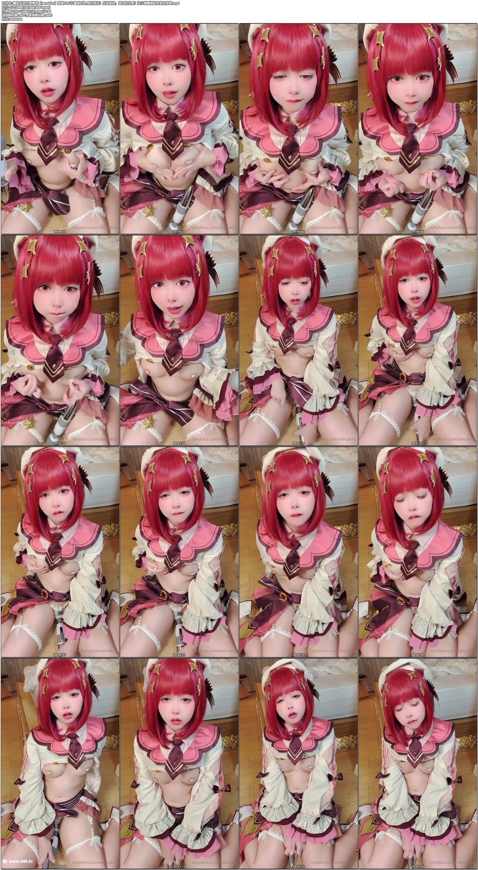 56OB5Yqb77ya6Zyy6IS45Y+N5beu5Y+v54ix6JCd6I6J44COcmVtdWtpcmHjgI/llK/nvo5DT1PinaTvuI/nq6Xpopzlt6jkubMg6Lqr5p2Q5p6B5ZOB77yB5Y+N5beu55Sc5aa577yM6LCB6aG255qE5L2P5ZWK77yB6L+Z5bCP57+Y6IeA5pON6LW35p2l6IKv5a6a5b6I54i9WzcxNk1d