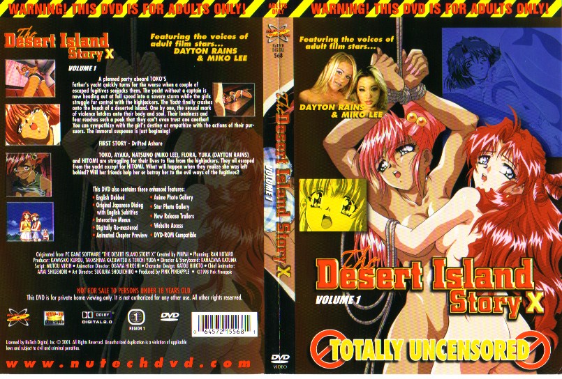 WzE5OTgwN10gW+ODlOODs+OCr+ODkeOCpOODiuODg+ODl+ODq10g5peg5Lq65bKb54mp6K+tWCDnrKwx6K+dIOOAjOa8guedgOOAjQ==