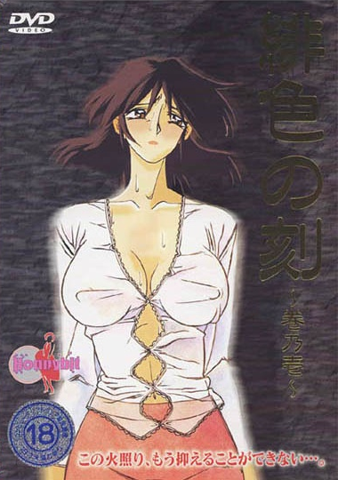 W+ODleOCoeOCpOODluOCpuOCp+OCpOOCul0g57uv6Imy44Gu5Yi7IDAx