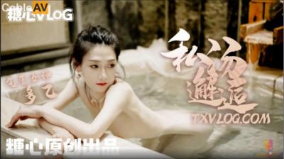 5Zu95LqnQVYg57OW5b+DVmxvZyDnp4HmsaTpgoLpgIUg5aSa5LmZ