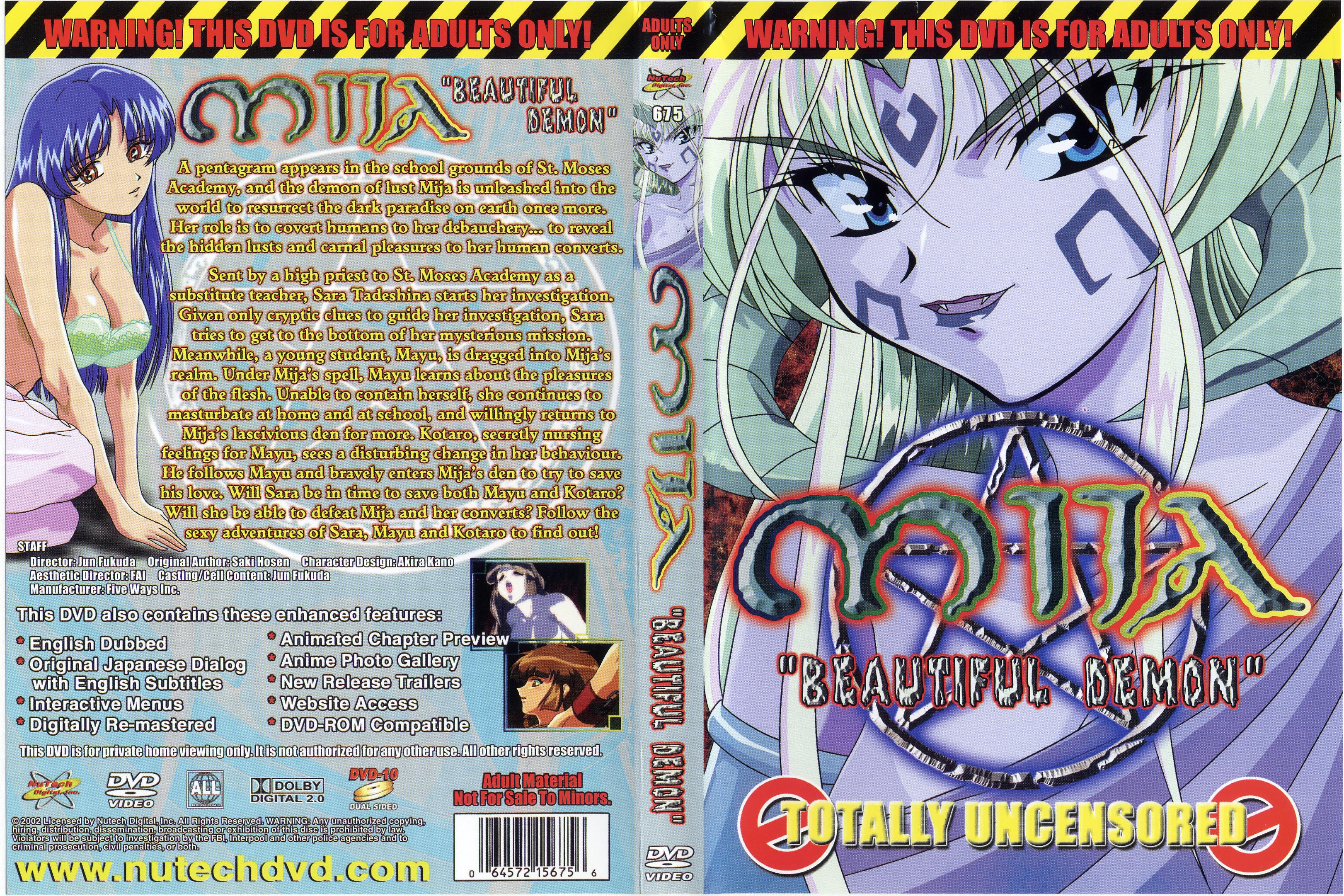 W+ODleOCoeOCpOODluOCpuOCp+OCpOOCul0g6Z2h44O75rer5a+85biIIOe+juWCgCAgIzE=