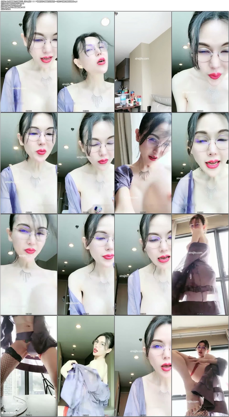 56OB5Yqb77ya4pyo5YWo572R5pyA6aqa5aWz5Li75pKt5oiR5Y+q6K6k44CM5rC0Ymln5oKm44CN77yB77yB77yB4oCc5oGt5Zac5L2g6L+b5YWl6aqa6YC855qE5LiW55WM57uZ5L2g5LiA5Liq5aW25b+D4oCd5aaW5aqa5Li75pKt5rer6K+t6K+x5oORWzEuNjNHXQ==