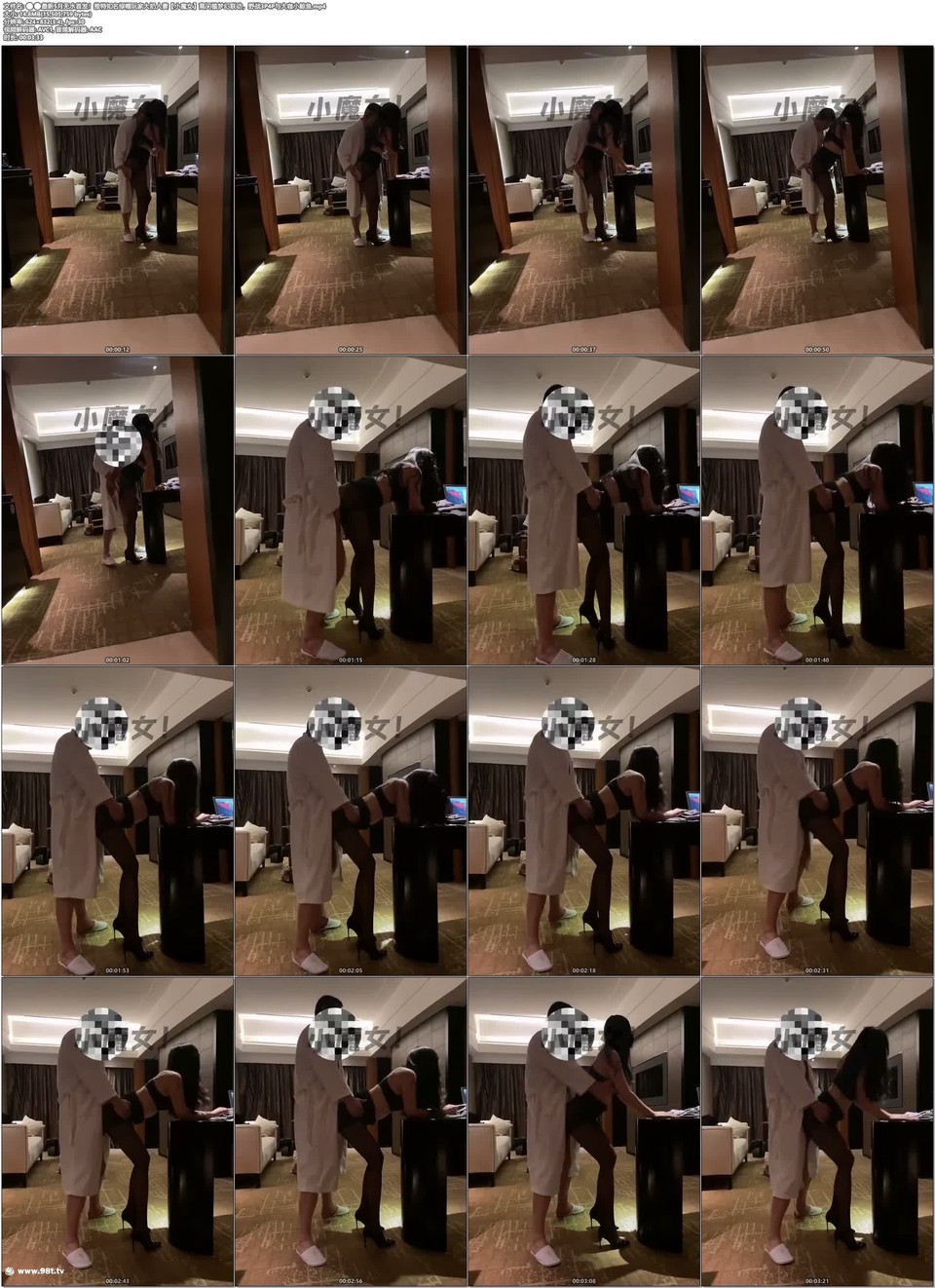 56OB5Yqb77ya5o6o54m555+l5ZCN57u/5bi9546p5a625aSn5aW25Lq65aa7