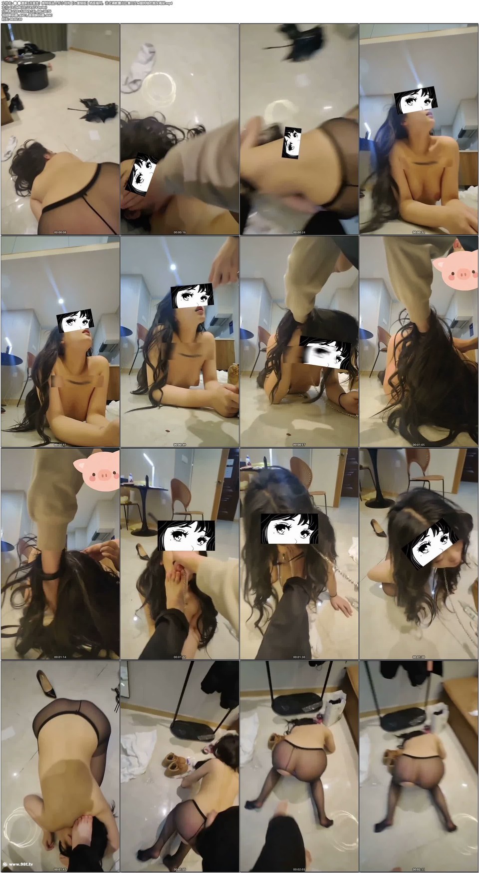 56OB5Yqb77ya5o6o54m55p6B5ZOB5Lq65b2i5bCP5q+N54uX