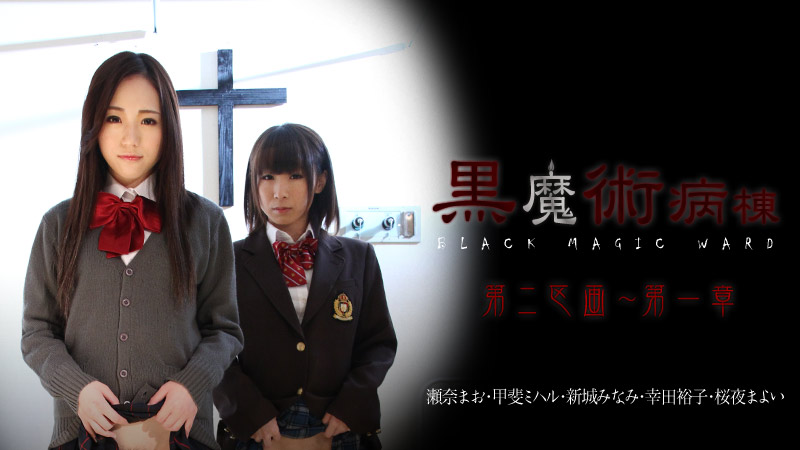 5Yqg5YuS5q+UMDIxODE1LTgxMCDpu5LprZTmnK/nl4XmoIvnrKzkuozljLrnlLsg56ys5LiA56ug