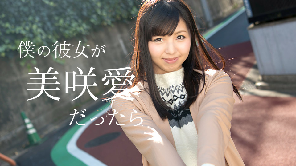 5Yqg5YuS5q+UMDUwNjE4LTY1OOWmguaenOaIkeeahOWls+aci+WPi+aYr37nvo7lkrLniLE=