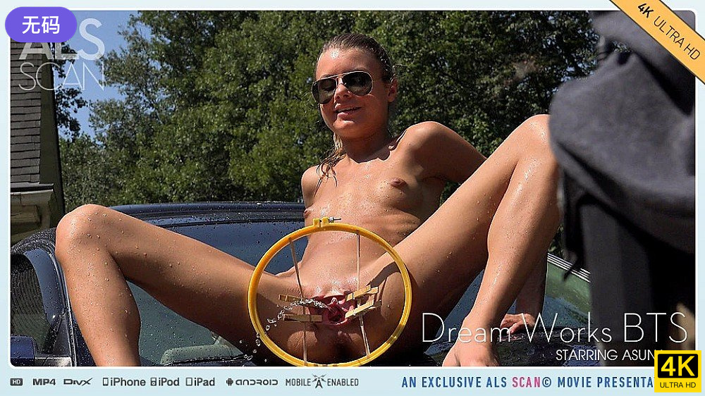 YWxzc2NhbiBhc3VuYSBkcmVhbSB3b3JrcyBidHMgNGs=