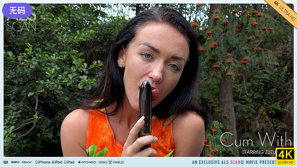 YWxzc2NhbiB6dXp1IHN3ZWV0IGN1bSB3aXRoIDRr