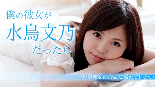 5Yqg5YuS5q+UMTAzMDE4LTc4MuaIkeaDs+WcqOWBh+acn+aVtOWkqeinpuaRuOeZveeameeahOearuiCpH7msLTpuJ/mlofkuYM=