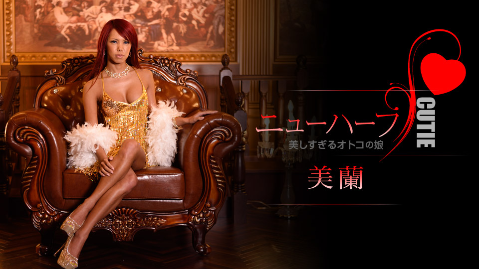 5Yqg5YuS5q+UMTAxNTE4LTc3M+aYr+eUt+S6uueahOa8guS6ruWls+WEv37nvo7lhbA=