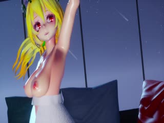 5oOF6LajPGVtPuaAp+aEnzwvZW0+5pGH5pGG4oWh