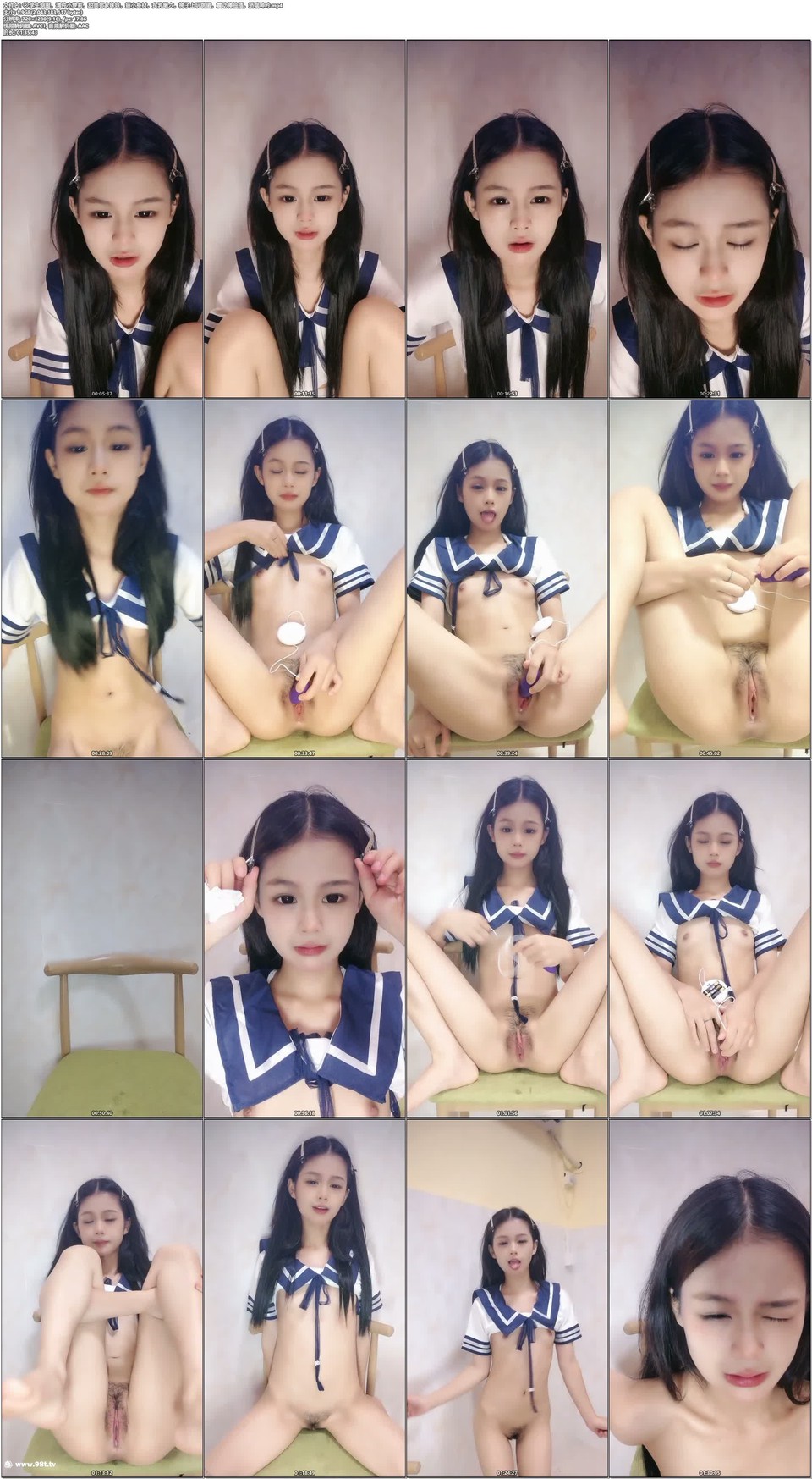56OB5Yqb77ya4p2k5a2m55Sf5Yi25pyN77yM5riF57qv5bCP6JCd6I6J77yM55Sc576O6YK75a625aa55aa577yM5aiH5bCP6Lqr5p2Q77yM6LSr5Lmz5aup56m077yM5qSF5a2Q5LiK546p6Lez6JuL77yM6ZyH5Yqo5qOS5oq95o+S77yM5aiH5ZaY5ZG75ZCfWzEuOTRHXQ==