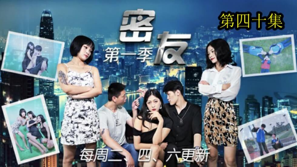 57K+5Lic5b2x5LiaLeWvhuWPi+esrOWbm+WNgembhuOAgg==