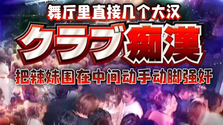 6Iie5Y6F6YeM55u05o6l5Yeg5Liq5aSn5rGJ5oqK6L6j5aa55Zu05Zyo5Lit6Ze05Yqo5omL5Yqo6ISa5by65aW4