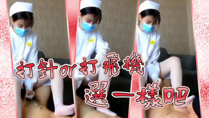 5omT6ZKIb3LmiZPpo57mnLrvvIzpgInkuIDmoLflkKc=