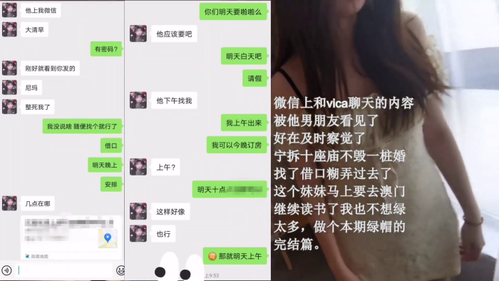 44CQ5rOE5a+G5rWB5Ye644CR5LiK5rW36IKl6LGs5ZOl57Of6LmL6Imv5a62576O55yJ57O75YiX57ag5bi957SA5a+m57SE5pyD55W25pel5Lit5Ye677yM6K6T5aW555S35pyL5Y+L6auU6amX5LiL6KKr5oiR6KKr5YWn5bCE5LqG