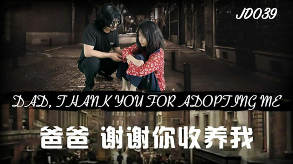 44CQ57K+5Lic5b2x5Lia44CR54i454i46LCi6LCi5L2g5pS25YW75oiR44CC