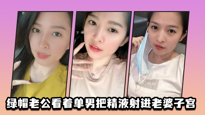 57u/5bi96ICB5YWs55yL552A5Y2V55S35oqK57K+5ray5bCE6L+b6ICB5amG5a2Q5a6r