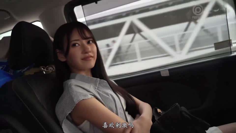 5LiN6KGM77yM6auY5r2u5LqG77yM5oiR6KaB6auY5r2u5LqG