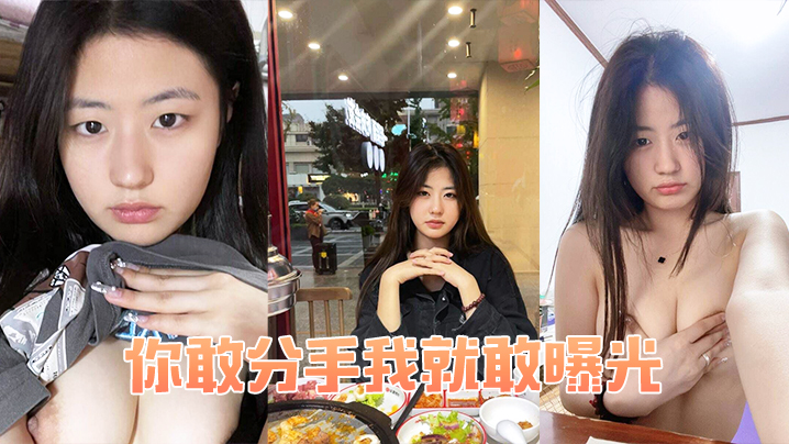 5L2g5pWi5YiG5omL5oiR5bCx5pWi5pud5YWJ