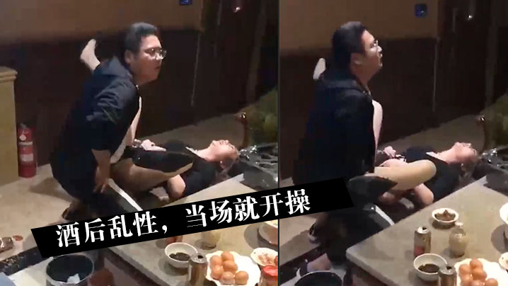 6YWS5ZCO5Lmx5oCn77yM5b2T5Zy65bCx5byA5pON