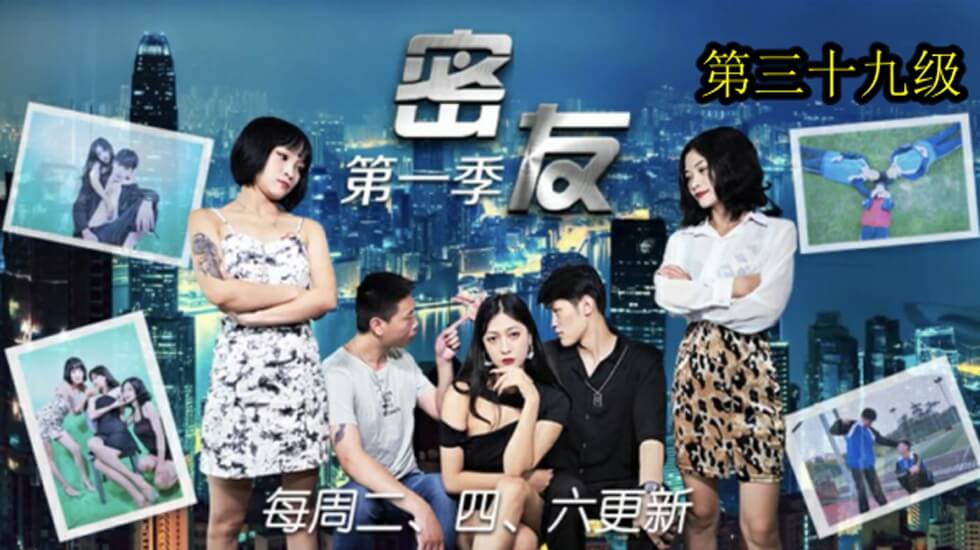 57K+5Lic5b2x5LiaLeWvhuWPi+esrOS4ieWNgeS5nembhuOAgg==