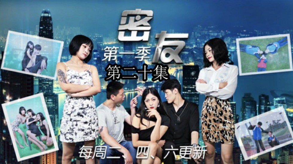 57K+5Lic5b2x5LiaLeWvhuWPi+esrOS6jOWNgembhuOAgg==