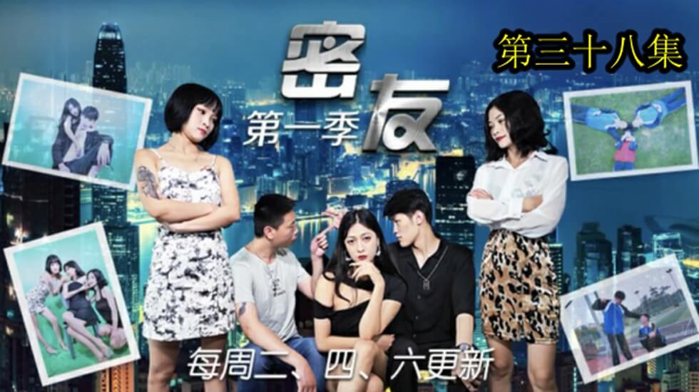 57K+5Lic5b2x5LiaLeWvhuWPi+esrOS4ieWNgeWFq+mbhuOAgg==