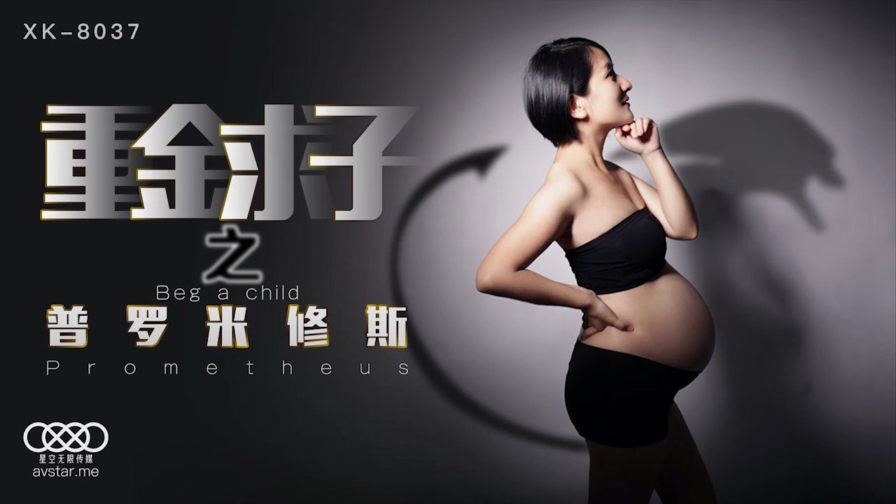 44CQ5bCP6Iqz44CR6YeN6YeR5rGC5a2Q5LmL5pmu572X57Gz5L+u5pav