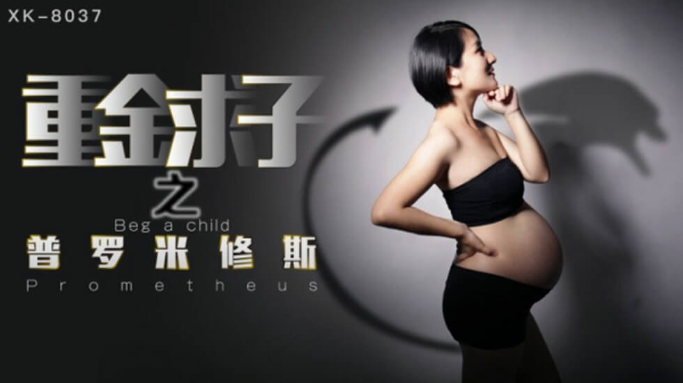 44CQ5pif56m644CR6YeN6YeR5rGC5a2Q5LmL5pmu572X57Gz5L+u5pav57uZ5L2g5LiA5Lu95bel5L2c5bGF54S25piv5bmy6ICB5p2/5L2g5pWi5L+hLeWwj+iKs+OAgg==