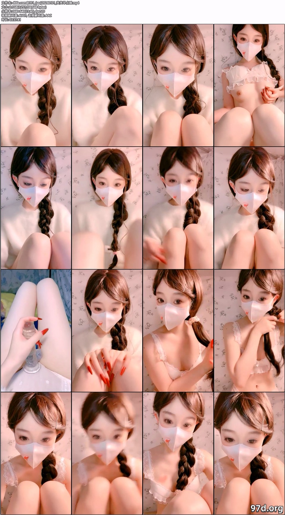 56OB5Yqb77yaKHNleCkyMDI0MDEwMV/oipnoipnml6nngrnnnaEubXA0IFsyLjFHXQ==